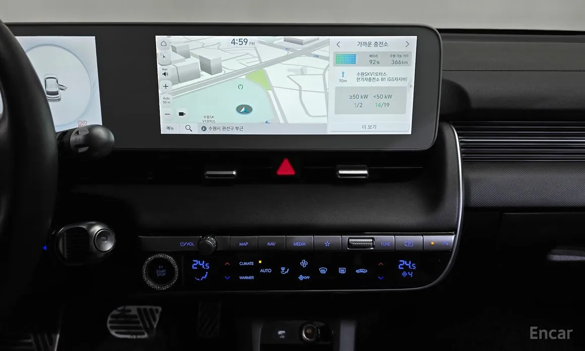 Hyundai Ioniq 5 2021 Long range