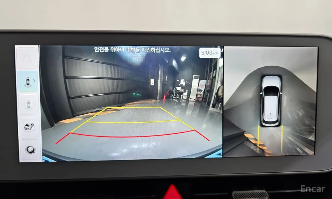 Hyundai Ioniq 5 2021 Long range