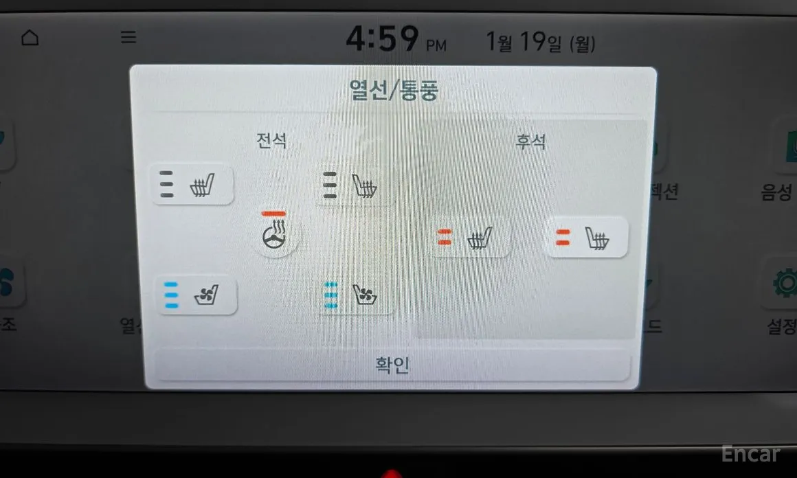 Hyundai Ioniq 5 2021 Long range