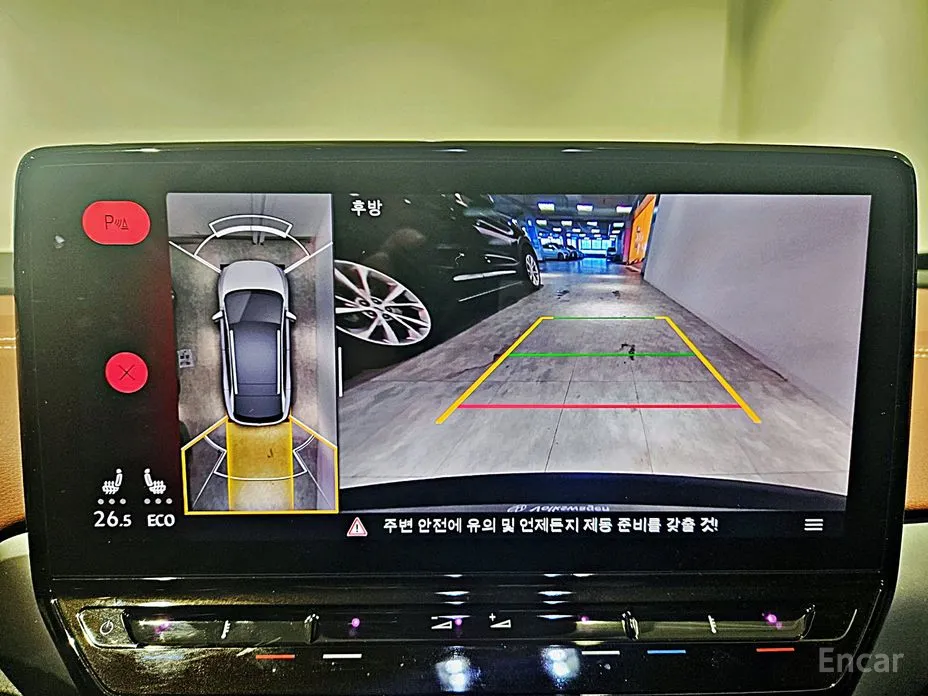 Volkswagen ID.4 2022 Pro