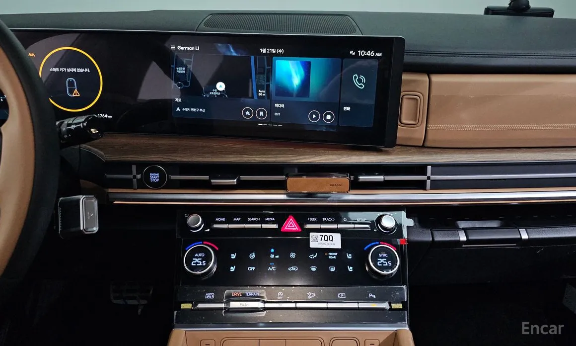 Hyundai Santa Fe 2023 Gasoline 2.5T 4WD