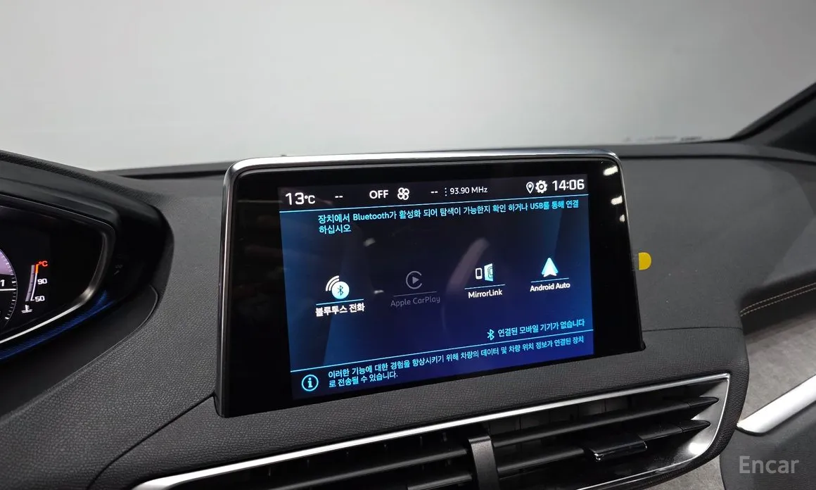 Peugeot 3008 2017 1.5 BlueHDi GT