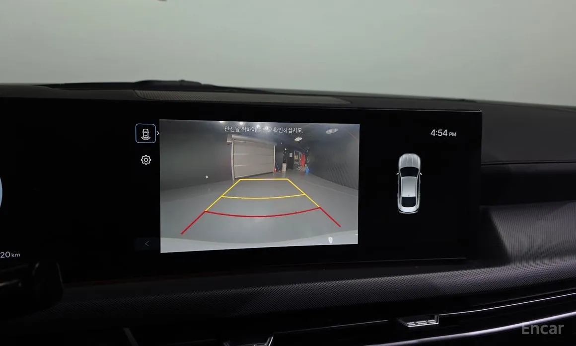 Hyundai Sonata 2023 2.0