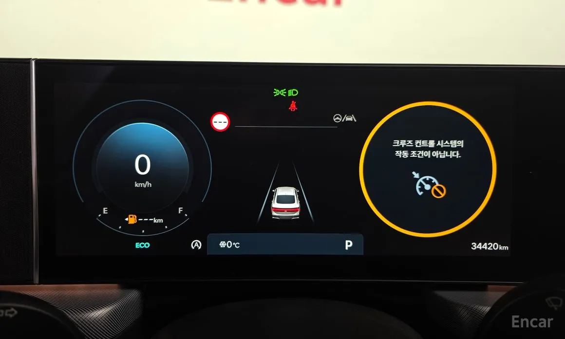 Hyundai Sonata 2023 2.0