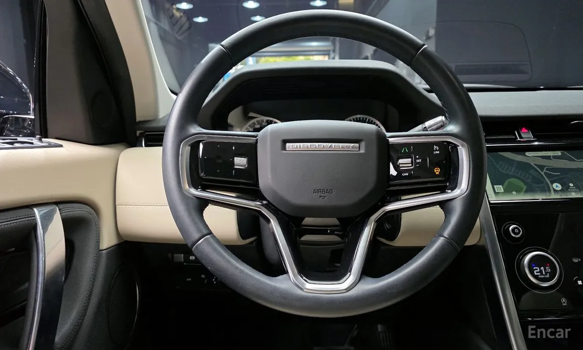 Land Rover Discovery Sport 2020 P250 S