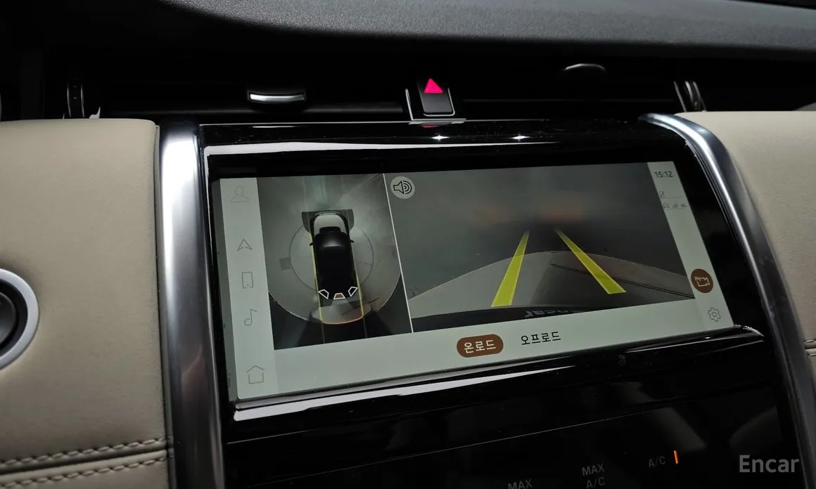 Land Rover Discovery Sport 2020 P250 S