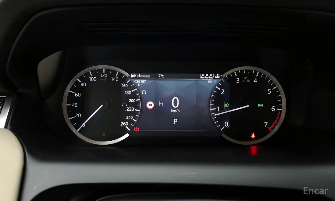 Land Rover Discovery Sport 2020 P250 S