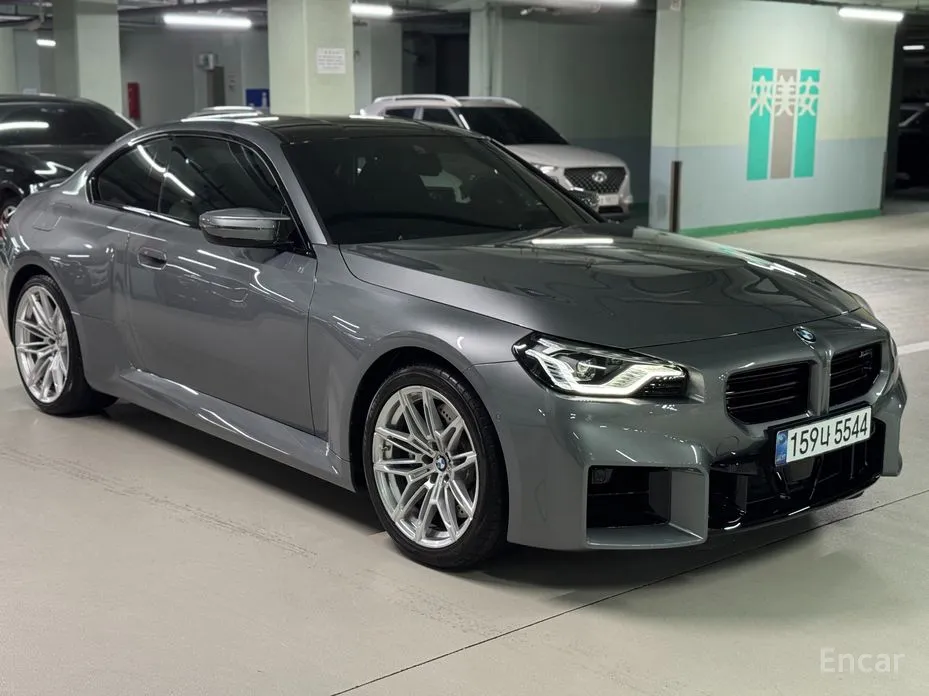 BMW M2 2023 M2 Coupe