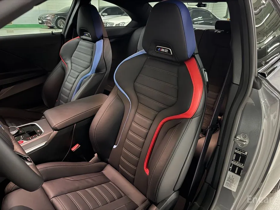 BMW M2 2023 M2 Coupe