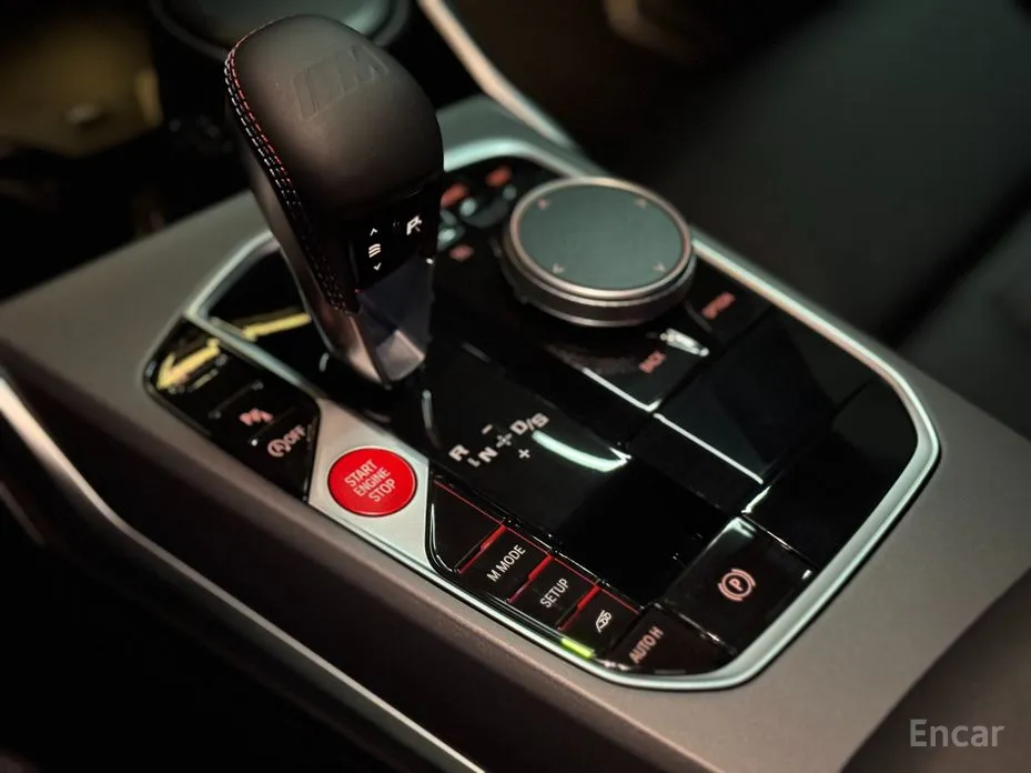 BMW M2 2023 M2 Coupe