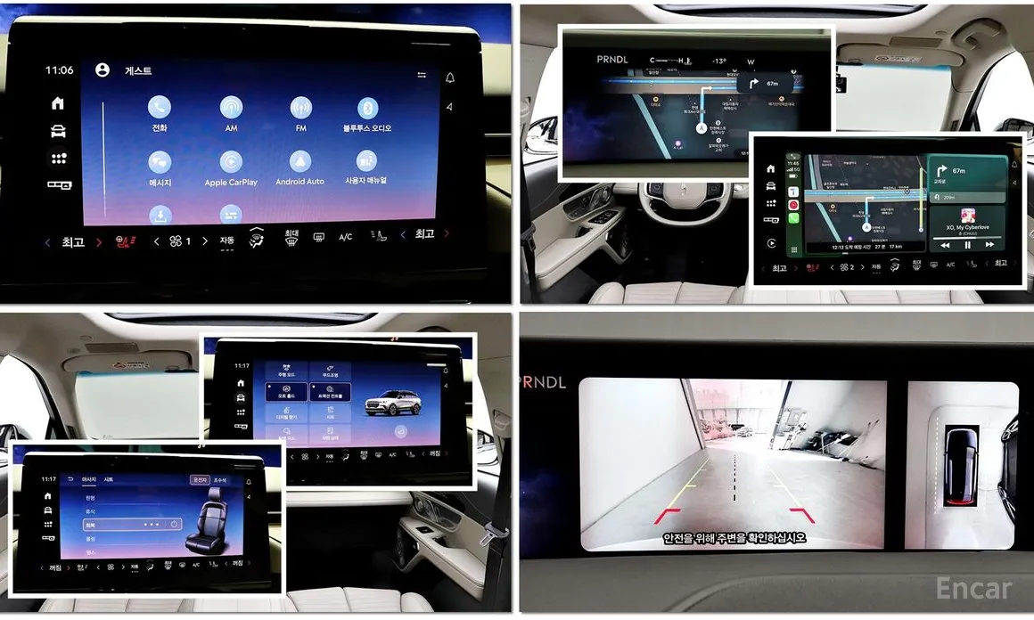 Lincoln Nautilus 2023 2.0 Reserve AWD