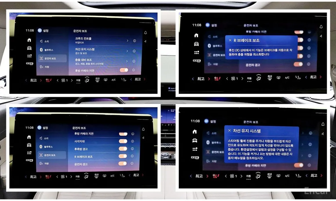 Lincoln Nautilus 2023 2.0 Reserve AWD