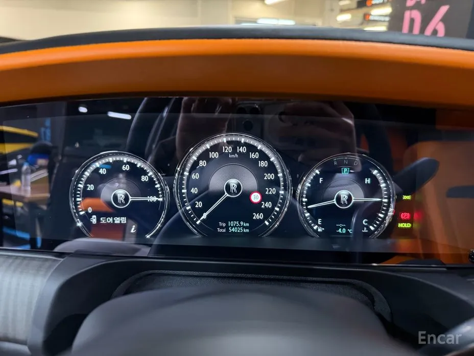 Rolls-Royce Ghost 2020 6.7 V12