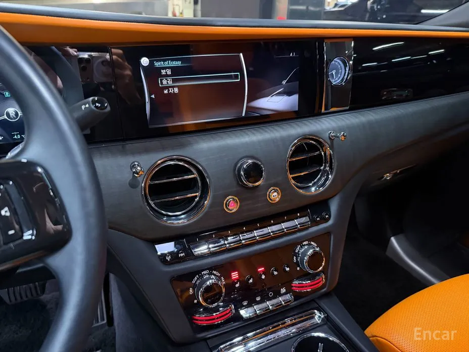 Rolls-Royce Ghost 2020 6.7 V12