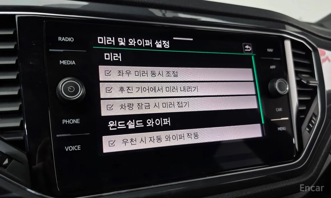 Volkswagen T-Roc 2021 2.0 TDI Prestige