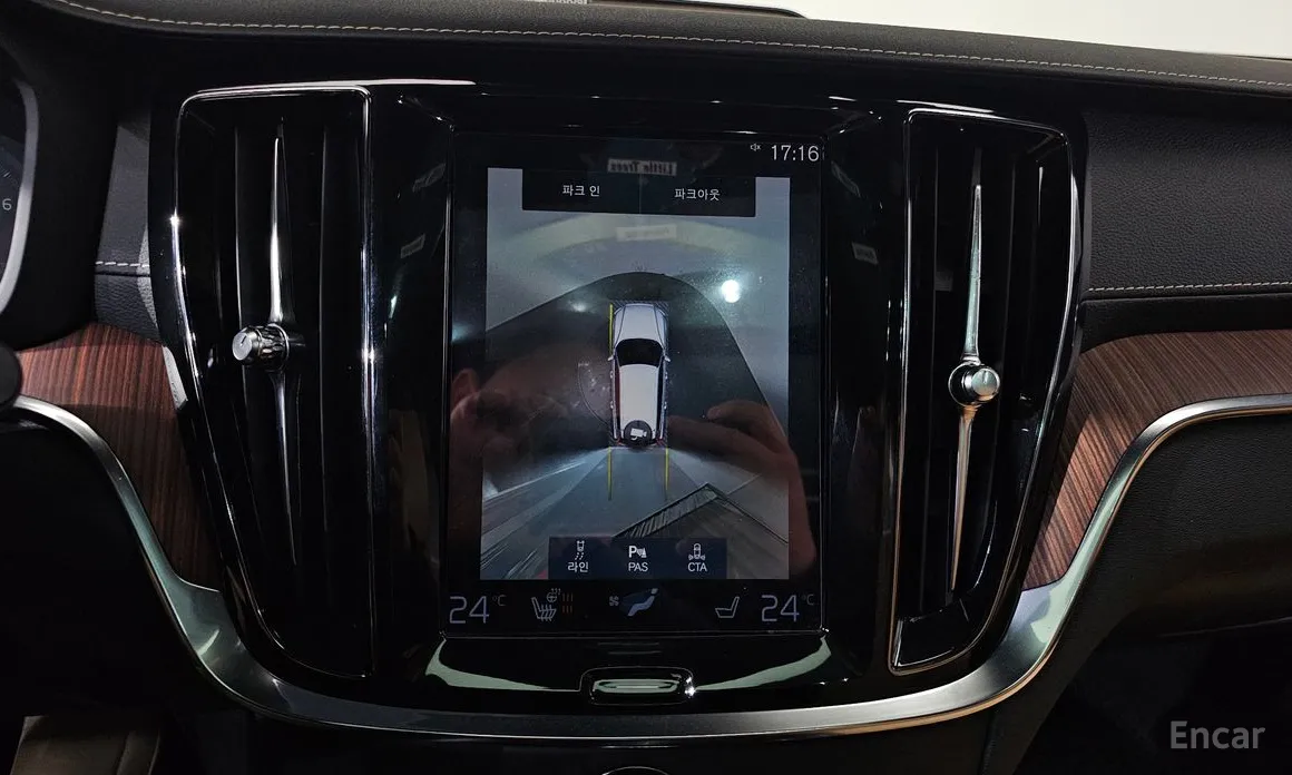 Volvo V60 2019 B5 Pro AWD