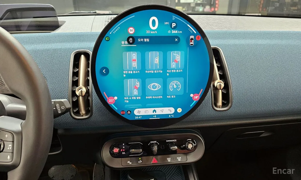 Mini Countryman 2024 ALL4 Favoured