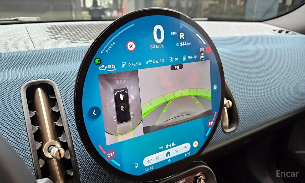 Mini Countryman 2024 ALL4 Favoured