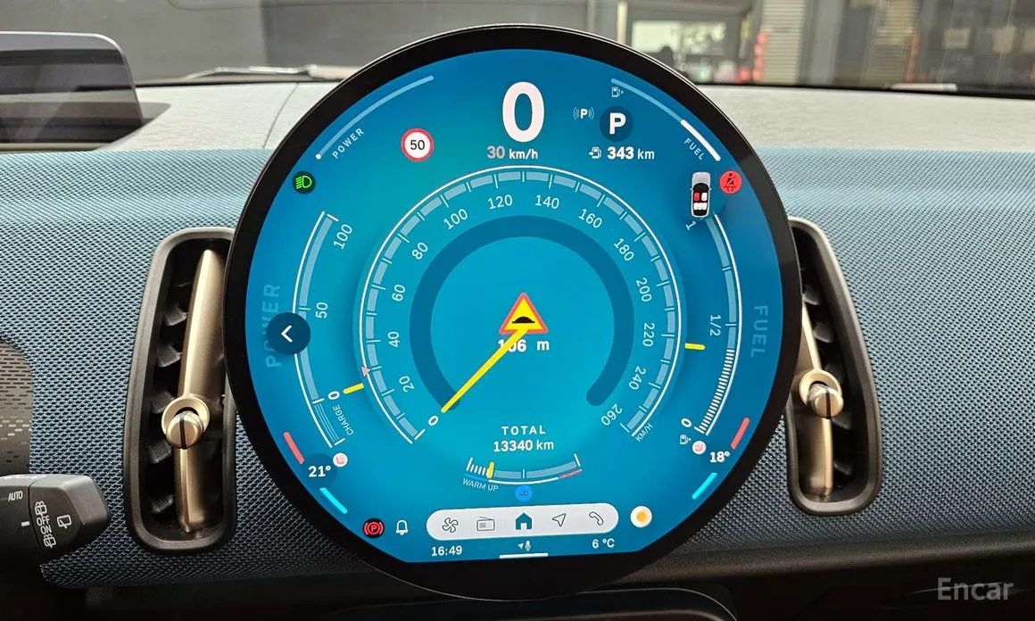 Mini Countryman 2024 ALL4 Favoured