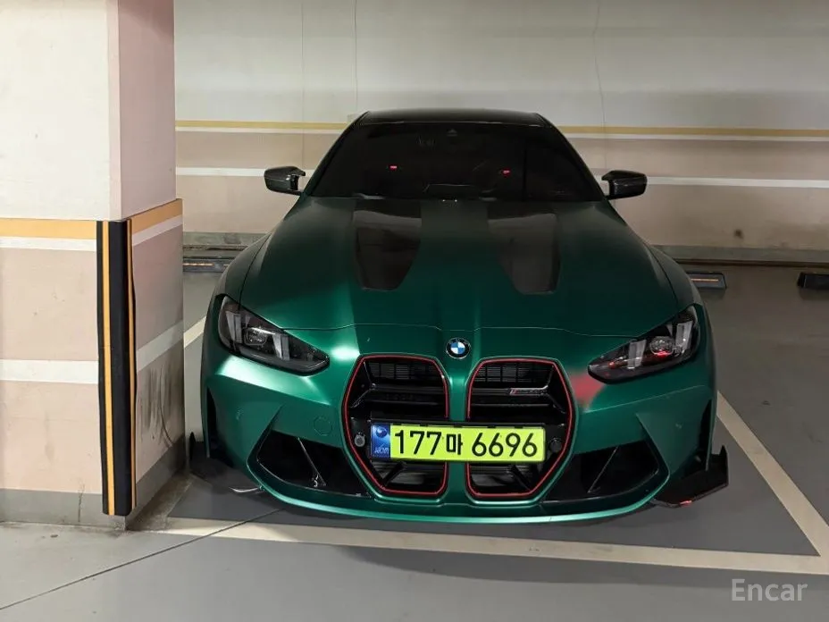 BMW M4 2021 M4 CS xDrive