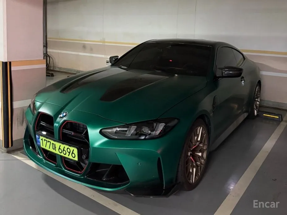 BMW M4 2021 M4 CS xDrive