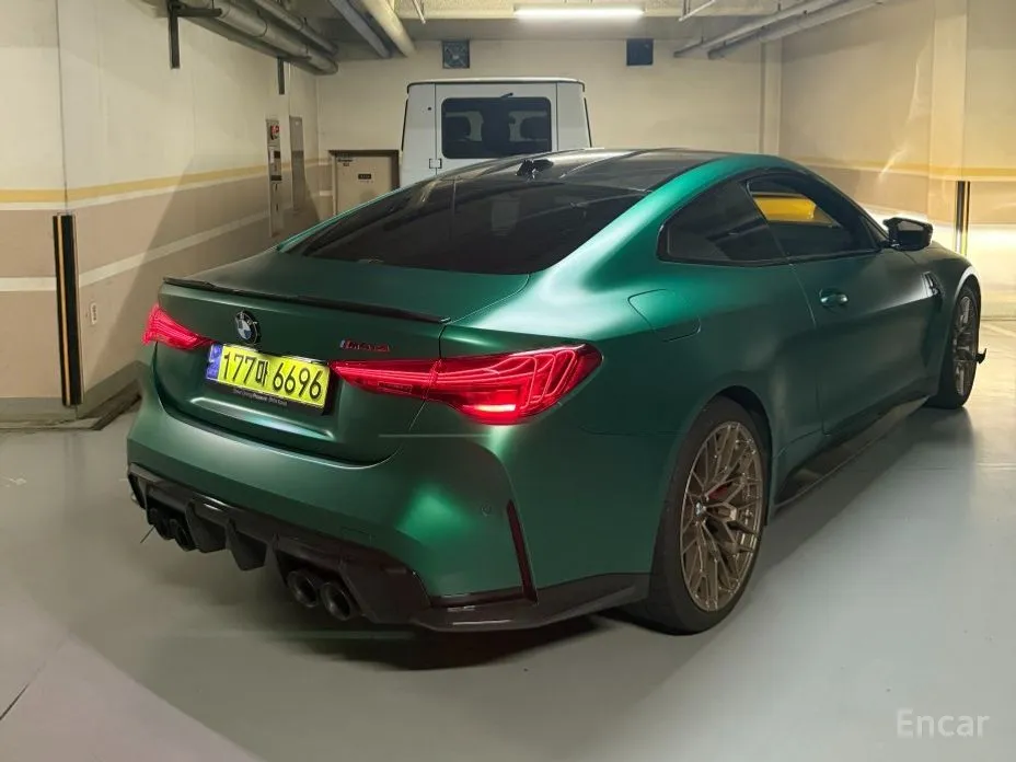 BMW M4 2021 M4 CS xDrive