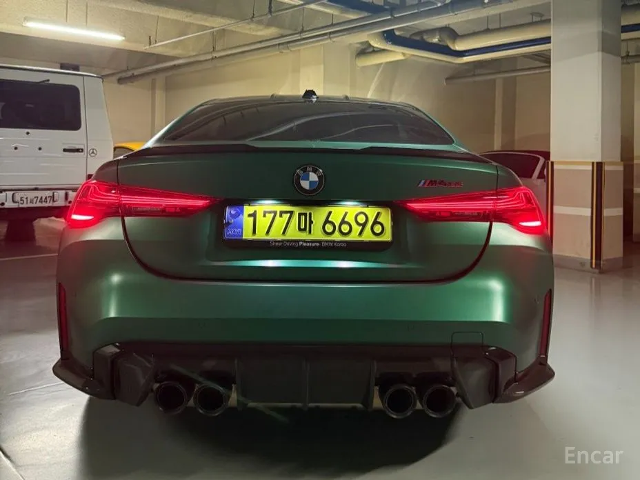 BMW M4 2021 M4 CS xDrive