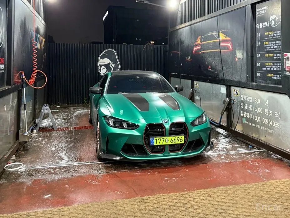 BMW M4 2021 M4 CS xDrive