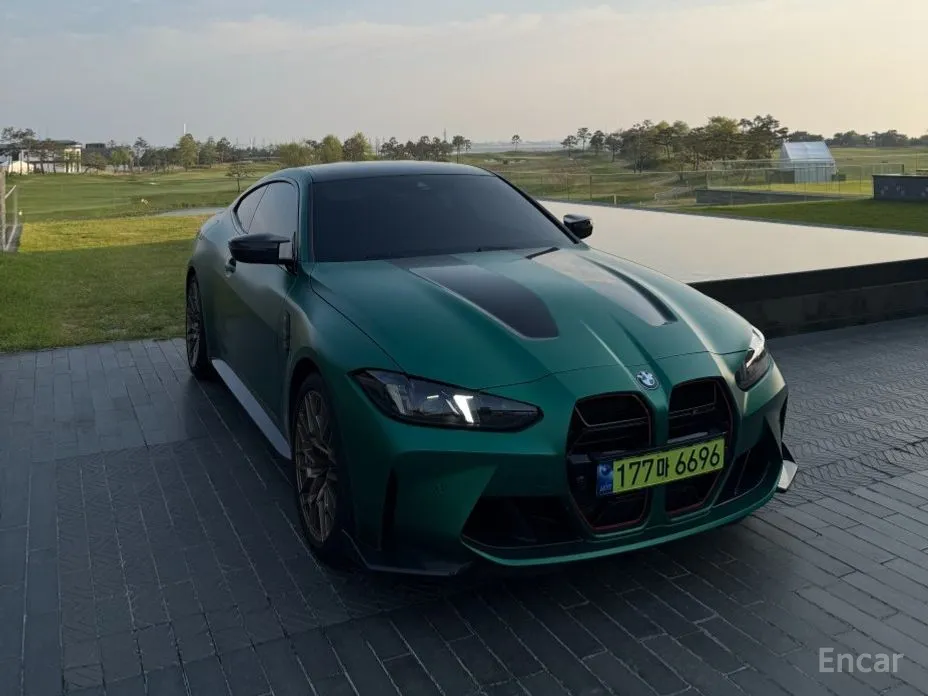 BMW M4 2021 M4 CS xDrive