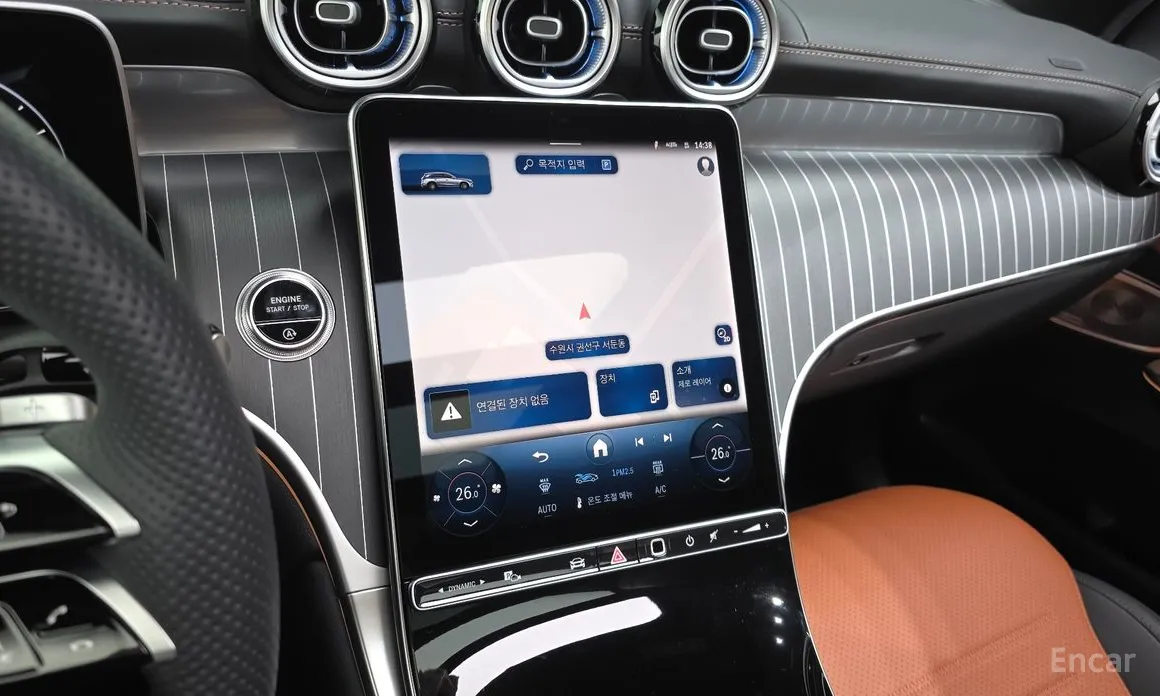 Mercedes-Benz GLC-Class 2023 GLC300 4MATIC AMG Line