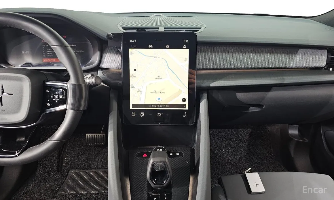 Polestar 2 2022 Longrange Singlemotor