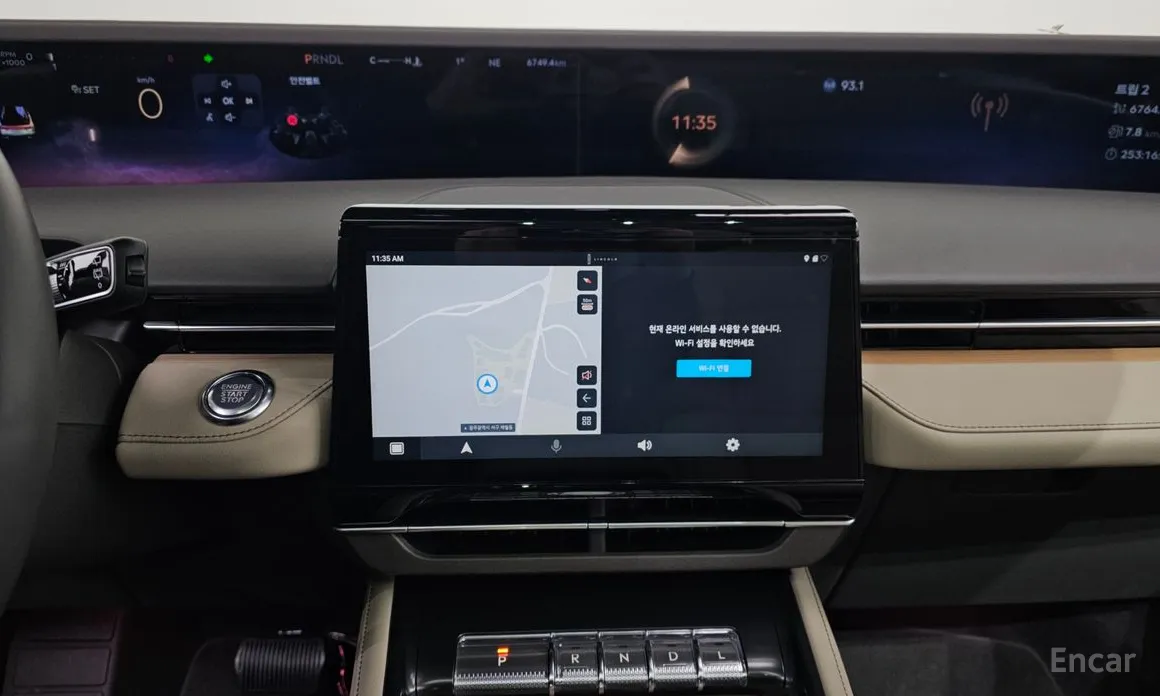 Lincoln Nautilus 2023 2.0 Reserve AWD