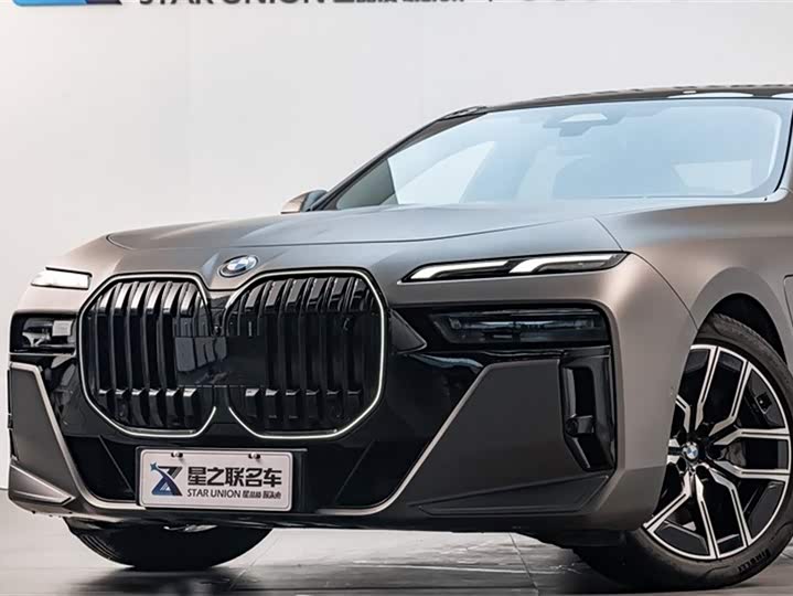 2023 BMW i7