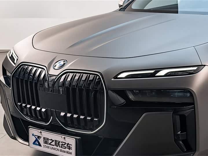 2023 BMW i7