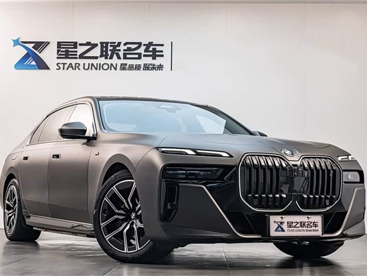 2023 BMW i7