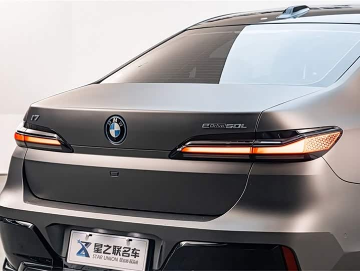 BMW i7 2023 2023款 eDrive50L 领先M运动套装
