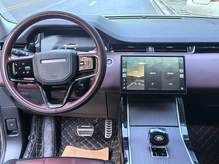 2024 Land Rover Range Rover Evoque L