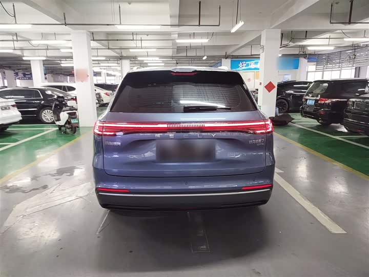 Geely Galaxy Starship 7 2025 2025款 120km 领航版