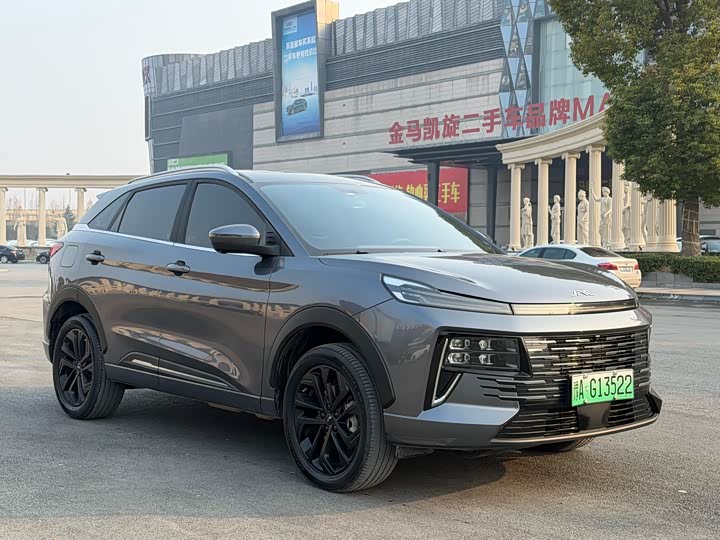2023 JAC QX Hybrid