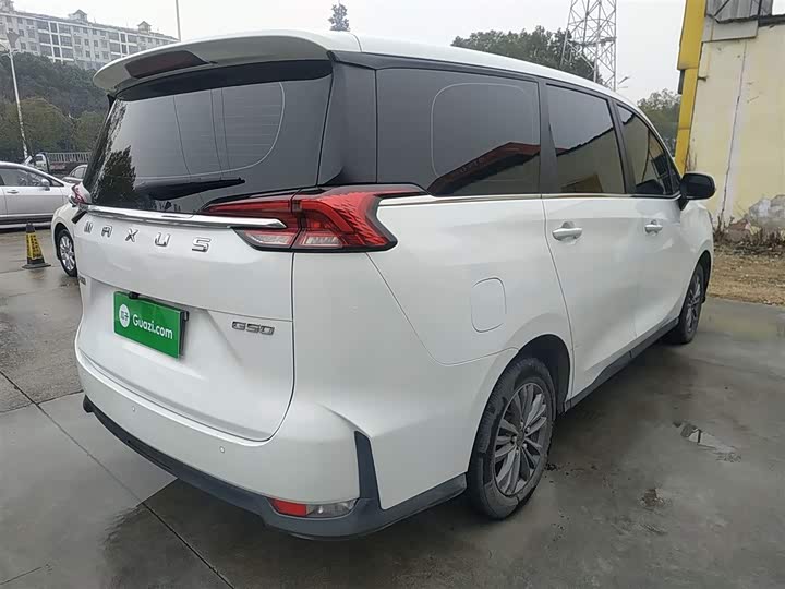 Maxus G50 2023 2023款 1.5T 手动畅游A