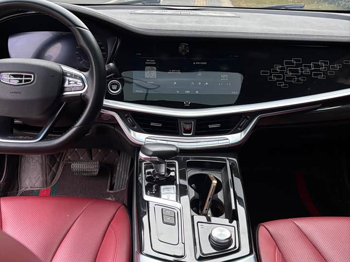 Geely Emgrand GT 2021 2021款 1.8T 国风版