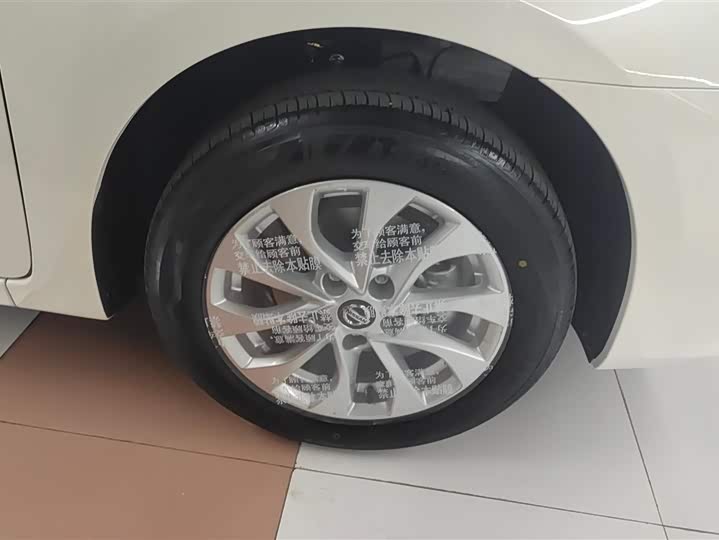 Nissan Sylphy 2024 2024款 经典 1.6XE CVT舒适版