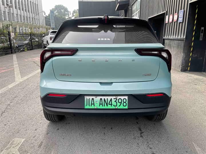 Geely Geometry E Firefly 2024 2024款 301km 星光