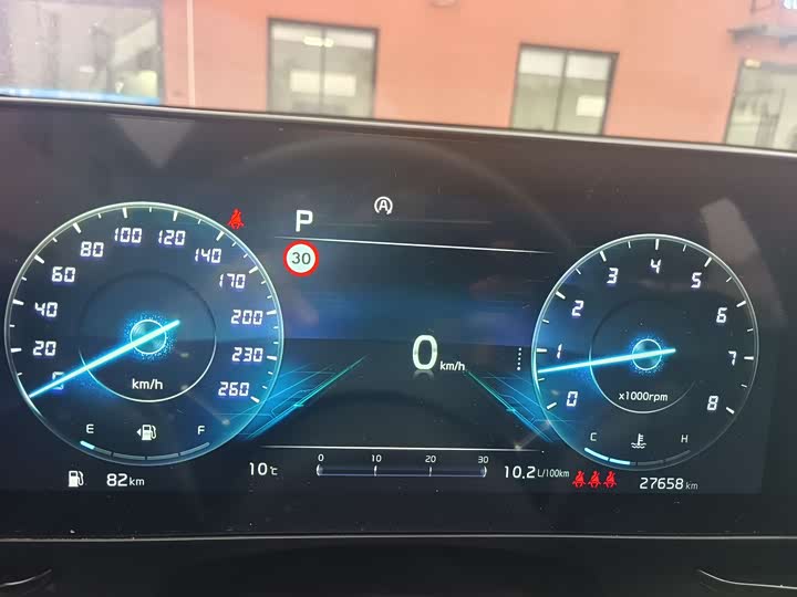 Kia Sportage 2023 2023款 2.0T 两驱尊贵版