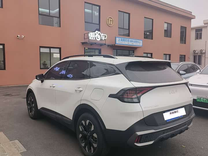 Kia Sportage 2023 2023款 2.0T 两驱尊贵版