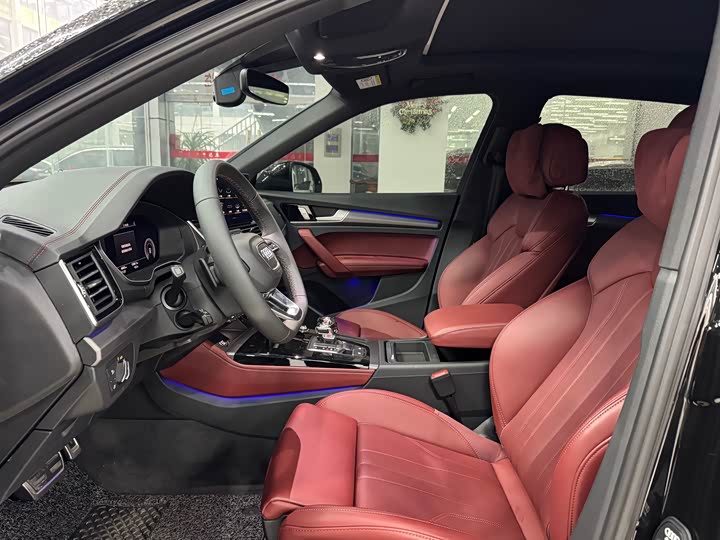Audi Q5L 2025 2025款 45周年典藏版 40 TFSI 豪华动感型
