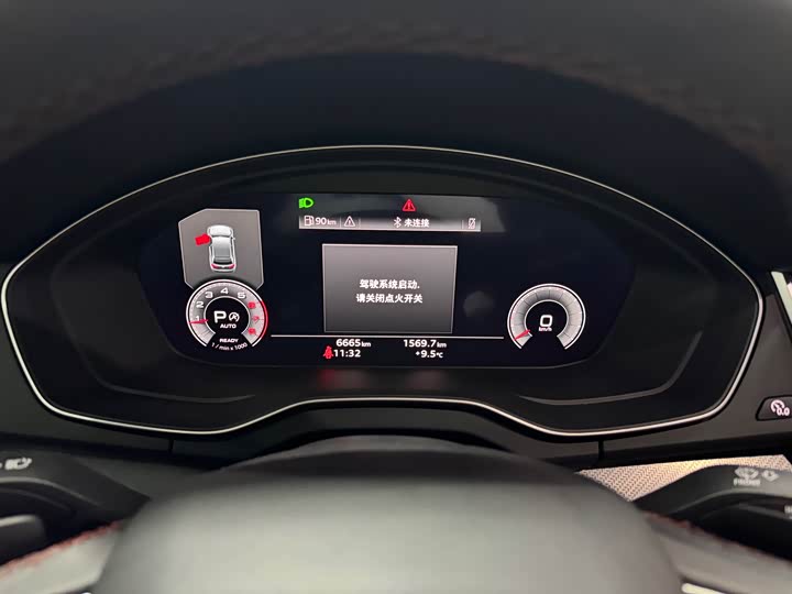 Audi Q5L 2025 2025款 45周年典藏版 40 TFSI 豪华动感型