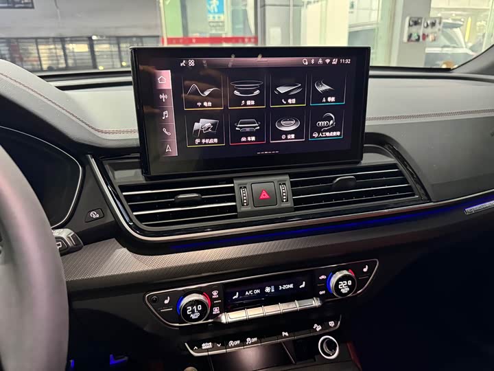 Audi Q5L 2025 2025款 45周年典藏版 40 TFSI 豪华动感型