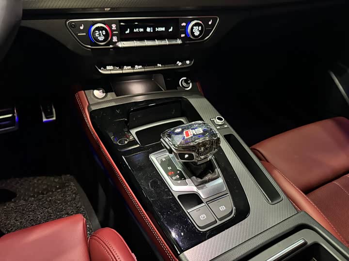 Audi Q5L 2025 2025款 45周年典藏版 40 TFSI 豪华动感型