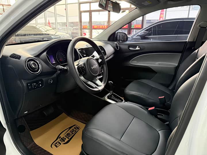 Kia Pegas 2020 2020款 改款 1.4L 自动精英互联版